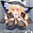 Perfect Tits Marisa Witch no Ana- Touhou project hentai Monstercock