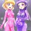 Tats Miracle Magical RUBBER DOLL- Maho girls precure hentai Hot Cunt