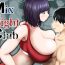 Tesao Mix Fight Club- Original hentai Tiny Tits Porn