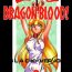 Lover NISE Dragon Blood! 3.- Original hentai Onlyfans