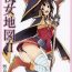 Blacksonboys Noro Chizu 2- Kono subarashii sekai ni syukufuku o hentai Stockings