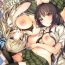 Camgirls Oishii Milk Coffee | Delicious Milk Coffee- Boku wa tomodachi ga sukunai hentai Boy Girl