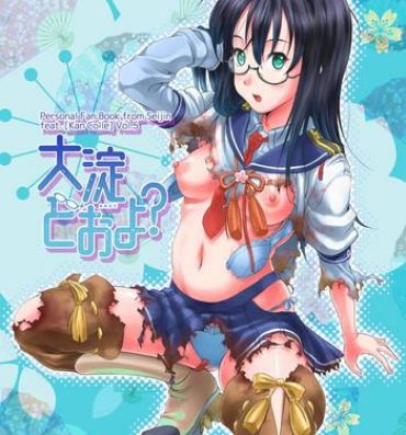 Hardcore Free Porn Ooyodo Dooyo?- Kantai collection hentai Gets