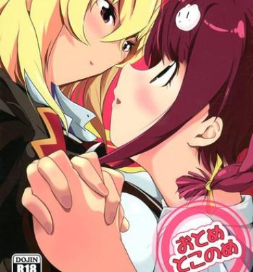 Lover Otome Tokonome- Valkyrie drive hentai Caseiro