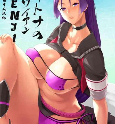 Gay Shorthair Otona no Hawaiian GENJI- Fate grand order hentai Lady