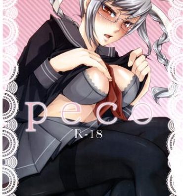 Rub peko- Danganronpa hentai Puto