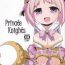 Ohmibod Private Knights- Flower knight girl hentai Gay Bang