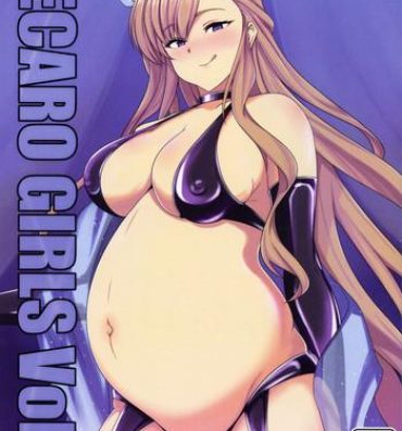 Milfsex RECARO GIRLS Vol. 2- Granblue fantasy hentai Caught