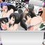 Cums Rifujin Shoujo XIV | Unreasonable Girl XIV- Original hentai Sislovesme