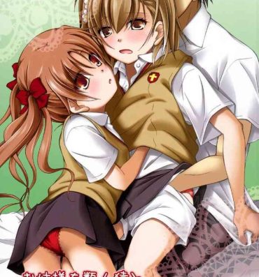 Free Blow Job Porn [Ringo Koucha (Futatsuki Kazuo)] Onee-sama o Ruijinen to Sememakuri desu no!! | I’m Attacking Onee-sama with the Monkey!! (Toaru Kagaku no Railgun) [English] [Digital]- Toaru project hentai Tribbing