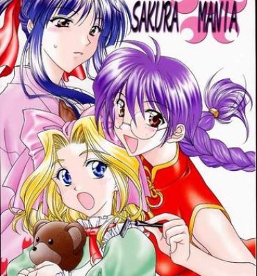 Asslick Sakura Mania- Sakura taisen hentai Consolo