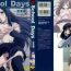 Web School Days ~Kotonoha-Hen~ Anthology Comic EX- School days hentai Free Amateur