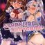 Amateur SPARKLING DAYGAME- Outbreak company hentai British