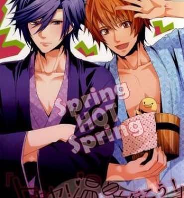 Old SpringHOTSpring- Uta no prince sama hentai Reverse Cowgirl