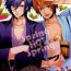 Old SpringHOTSpring- Uta no prince sama hentai Reverse Cowgirl