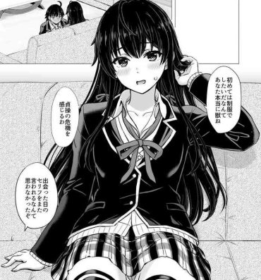 Roleplay Yukinon Manga- Yahari ore no seishun love come wa machigatteiru hentai Sfm