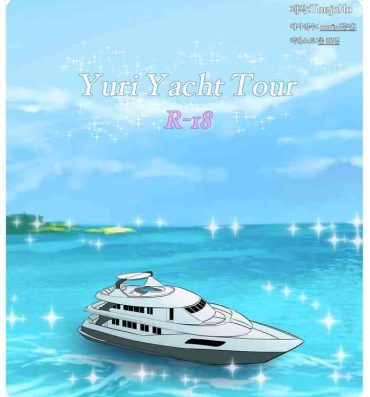 Gay Pov Yuri Yacht Tour- League of legends hentai Livesex