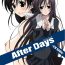 Bath After Days- School days hentai Casting