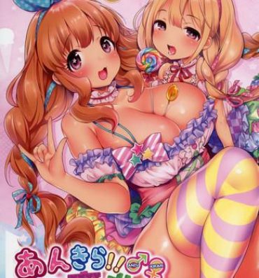 Bunda Grande Ankira!! Kyoukoikyoku- The idolmaster hentai Petite Girl Porn