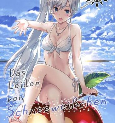 Hair Das Leiden von SchneeWeisschen 02- Rwby hentai Eat