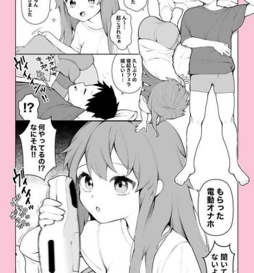 Missionary Gottsui Onaho de Neoki o Osou Repo Manga- Original hentai Classic