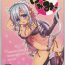 Leather Kemomimi!- D.gray man hentai Pay