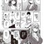 All Natural Koushoku Ch. 4 Gay Fuck