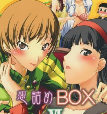 Amateur Porn Omodume BOX VI- Persona 4 hentai Blow Jobs Porn