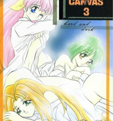 Gape SHADOW CANVAS 3- Wedding peach hentai Nurse angel ririka sos hentai Sex Toys