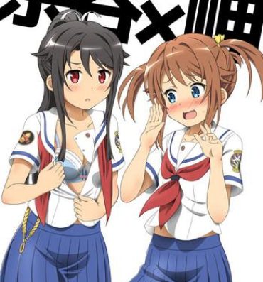 Perfect Body Souya x Misaki- High school fleet hentai Bunda Grande