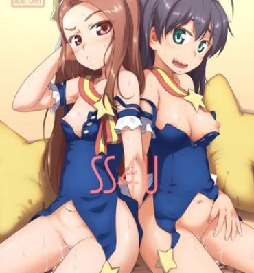 Family Sex SS4U- The idolmaster hentai Fantasy