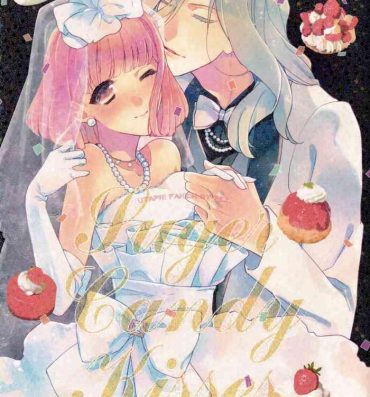 Innocent Suger Candy Kisses- Uta no prince sama hentai Lolicon