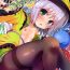 Tan Tights na Koishi-chan- Touhou project hentai Sixtynine