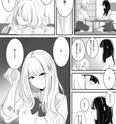 Pmv Yuri comic Part 1,2 and 3.- Original hentai Kashima