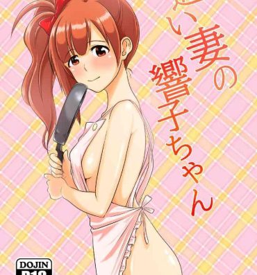 All Natural Kayoizuma no Kyoko-chan- The idolmaster hentai Amateur Asian