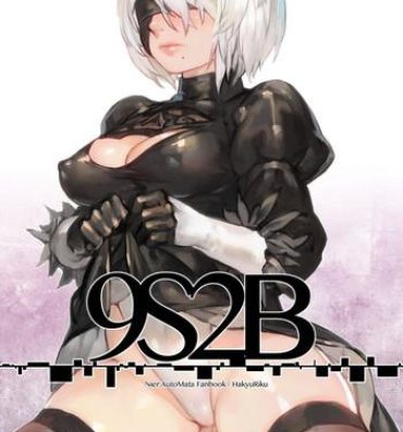 Masturbate 9S2B- Nier automata hentai Humiliation Pov