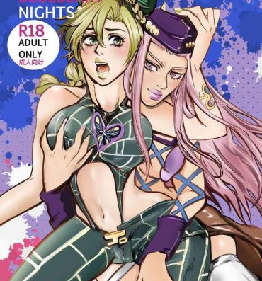 Fat Pussy blue berry nights]- Jojos bizarre adventure | jojo no kimyou na bouken hentai Smalltits