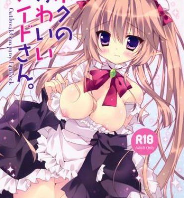 Flagra Boku no Kawaii Maid-san.- Outbreak company hentai Home