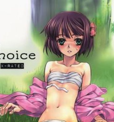 Jeune Mec choice- Etrian odyssey hentai Daddy