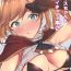 Pigtails Clarisse-chan to Ichaicha Suru Hon 2- Granblue fantasy hentai Masturbate