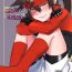 Pasivo 夢のひととき- Guilty gear hentai Barely 18 Porn