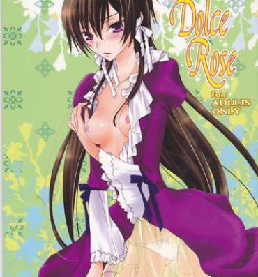 Argentino Dolce Rose- Code geass hentai Footfetish