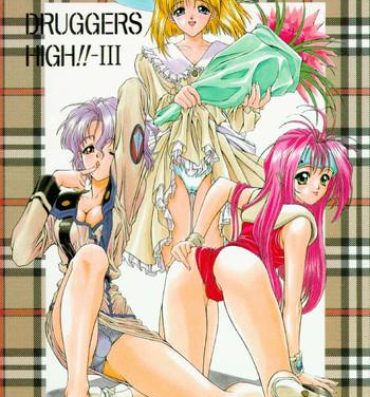 Hard Fucking Druggers High!! III- Macross 7 hentai World heroes hentai Porno 18