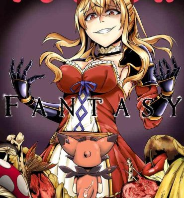 Exibicionismo Fetish Fantasy- Granblue fantasy hentai Panty