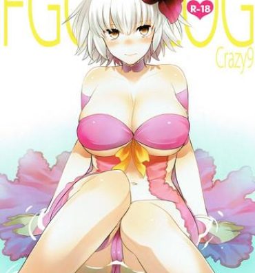 Gay Massage FGO LOG- Fate grand order hentai Ass Sex