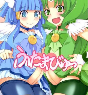 Mistress Futama Byutsu- Smile precure hentai Passionate