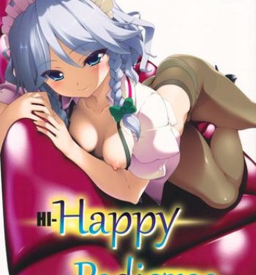 Full Movie HI-Happy Pedigree- Touhou project hentai Real Amateur Porn