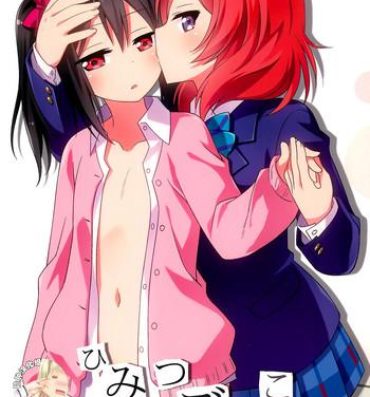 Lover Himitsu Gokko- Love live hentai Boys