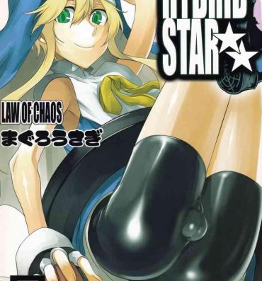 Hentai HYBRID STAR- Guilty gear hentai Milk