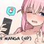 Spycam Ii ne no Tame ni Douga o Toru Bocchi-chan- Bocchi the rock hentai Comendo